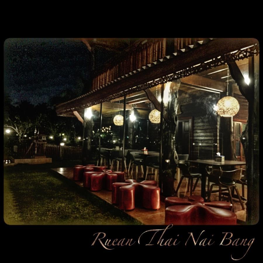 Ruean Thai Nai Bang By Pansak Resort Surat Thani Eksteriør bilde