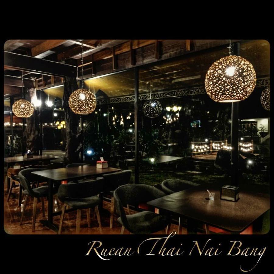 Ruean Thai Nai Bang By Pansak Resort Surat Thani Eksteriør bilde